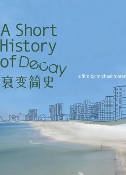 52741-天美传媒品牌新作TM0168《性卝爱笔记4》用性卝爱笔记助兄弟上了室友性卝感闺蜜 高清